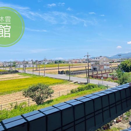 Ncstyle新群風格民宿 包棟 烤肉 Ktv兒童遊戲區 Wujie Bagian luar foto
