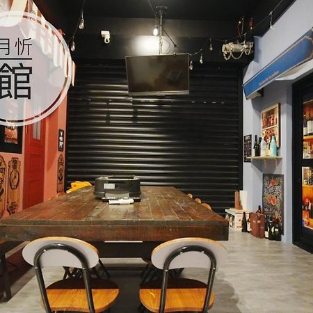 Ncstyle新群風格民宿 包棟 烤肉 Ktv兒童遊戲區 Wujie Bagian luar foto
