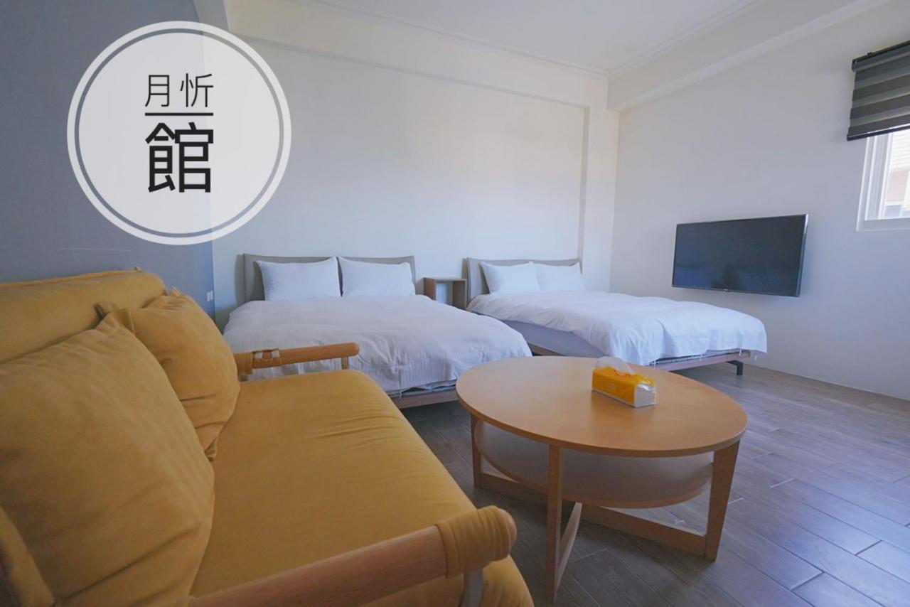 Ncstyle新群風格民宿 包棟 烤肉 Ktv兒童遊戲區 Wujie Bagian luar foto