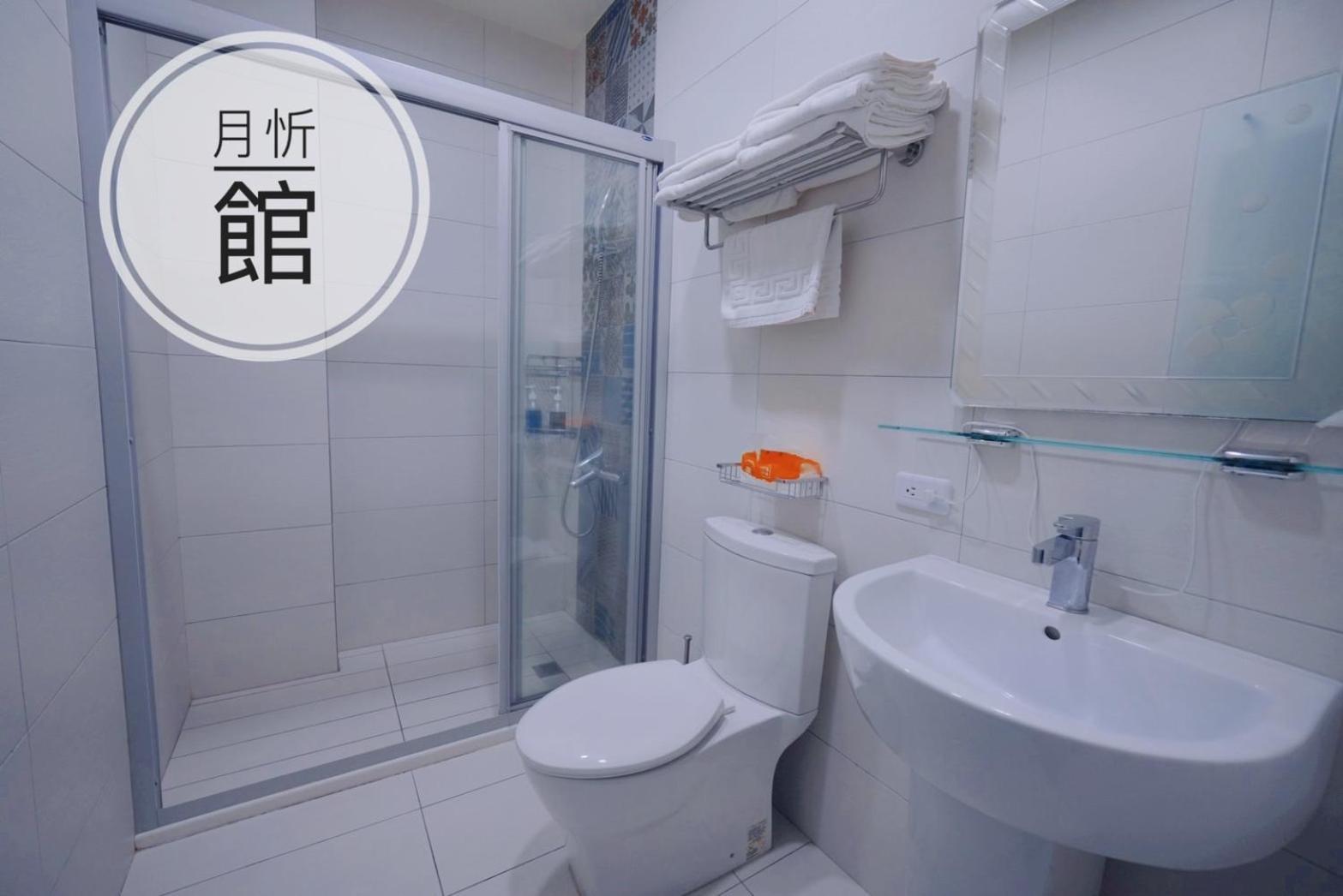 Ncstyle新群風格民宿 包棟 烤肉 Ktv兒童遊戲區 Wujie Bagian luar foto