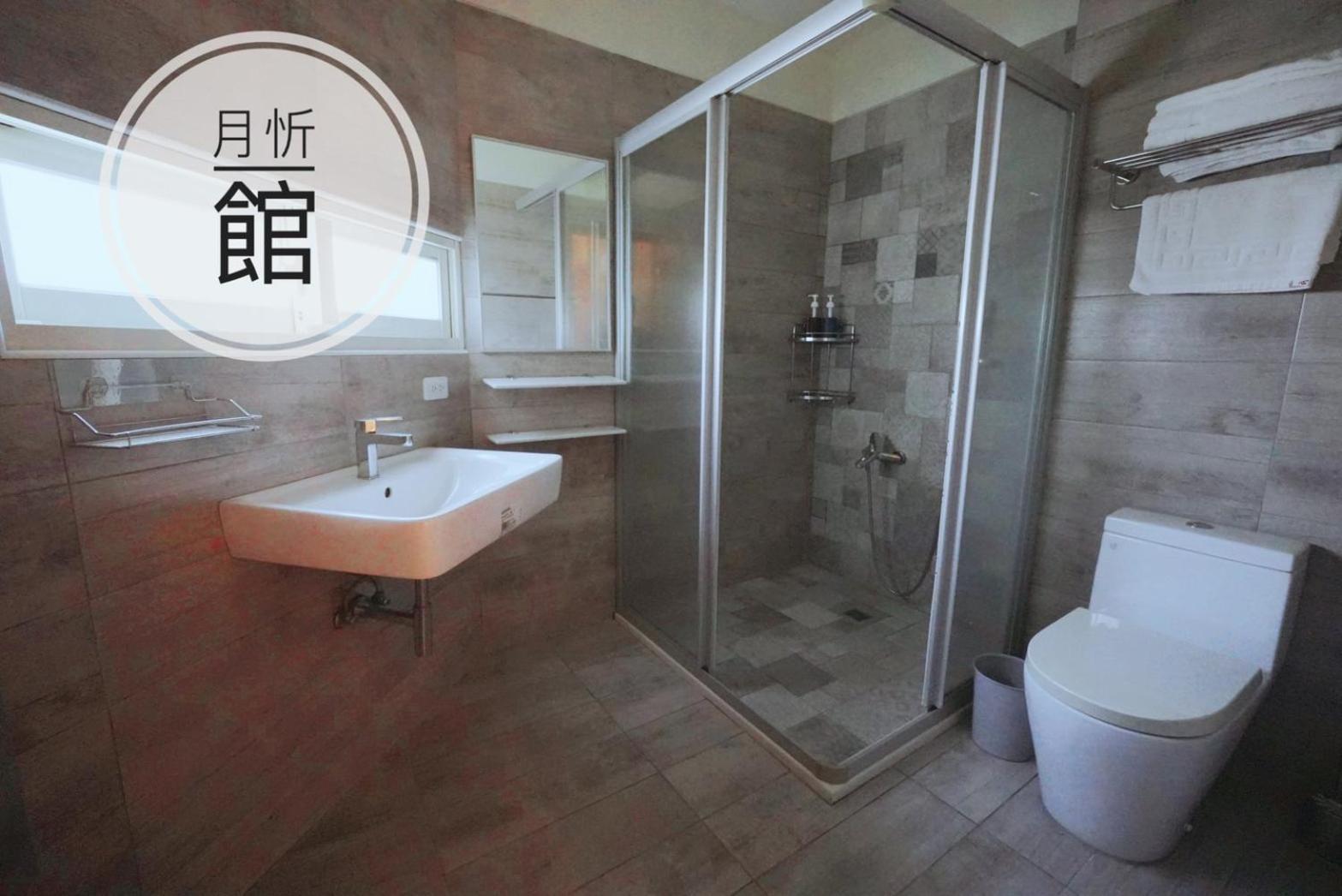 Ncstyle新群風格民宿 包棟 烤肉 Ktv兒童遊戲區 Wujie Bagian luar foto