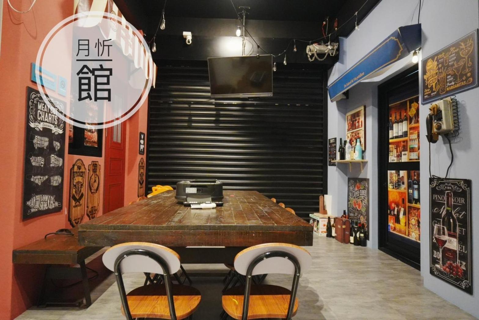 Ncstyle新群風格民宿 包棟 烤肉 Ktv兒童遊戲區 Wujie Bagian luar foto